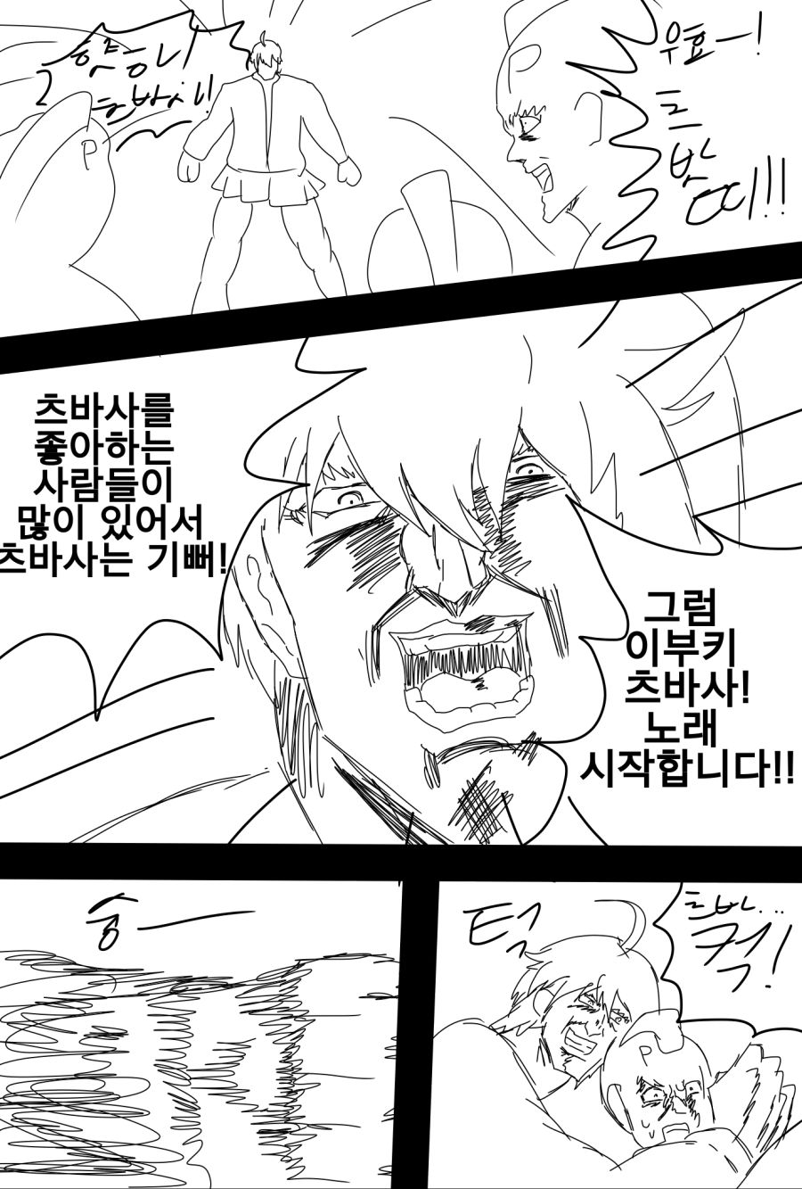 사랑레슨 1.jpg