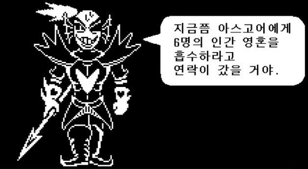 노답2.png