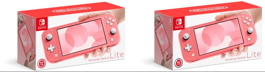 nintendo-switch-lite-coral-hongkong-and-taiwan-release-deta1-scaled.jpg