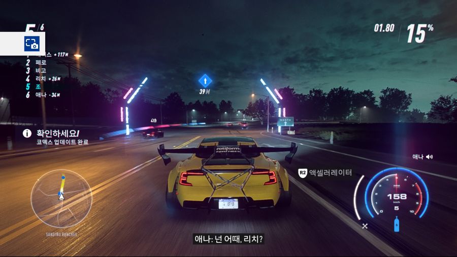 Need for Speed™ Heat_20200121181114.jpg