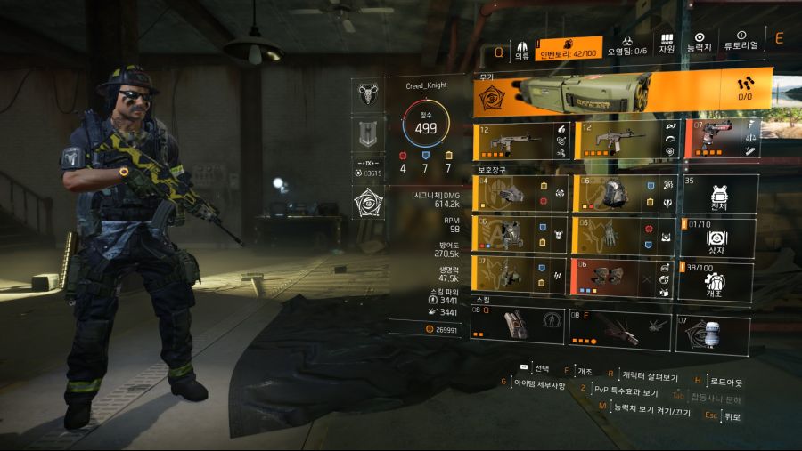 Tom Clancy's The Division® 22020-2-20-21-37-29.jpg