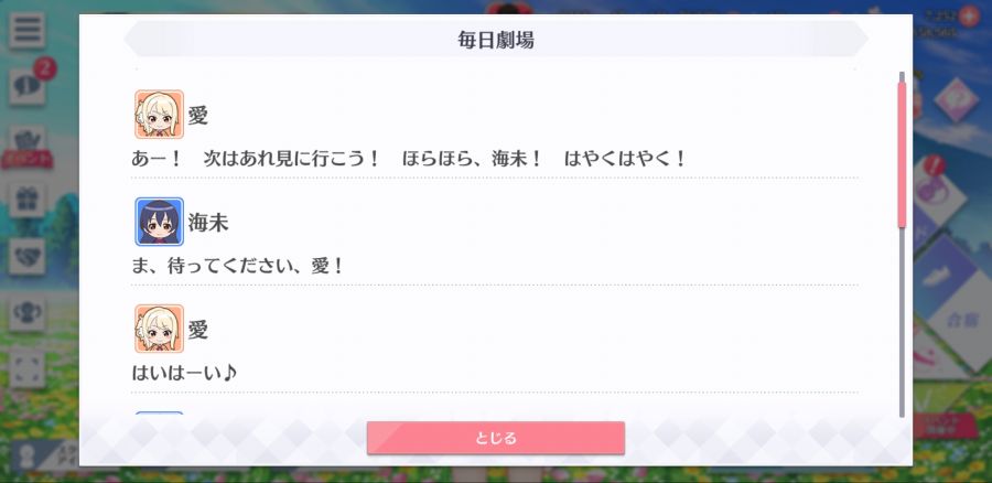 스쿠스타 매일 극장 200221_2.jpg