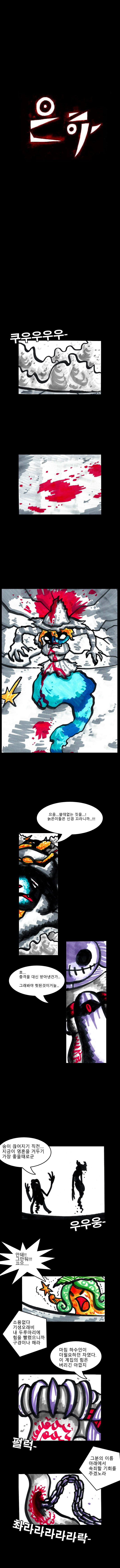 제목 없음-1.png