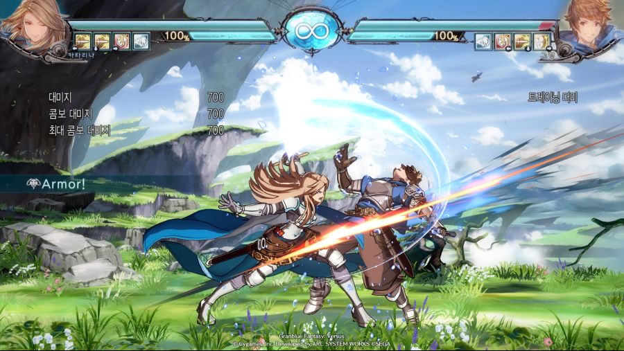 Granblue Fantasy_ Versus_20200220195822.jpg