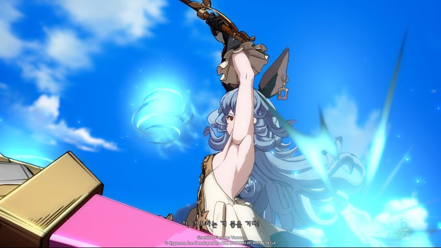 Granblue Fantasy_ Versus_20200220202616.jpg