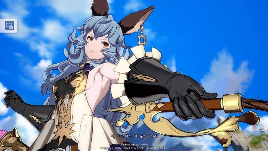 Granblue Fantasy_ Versus_20200220202617.jpg