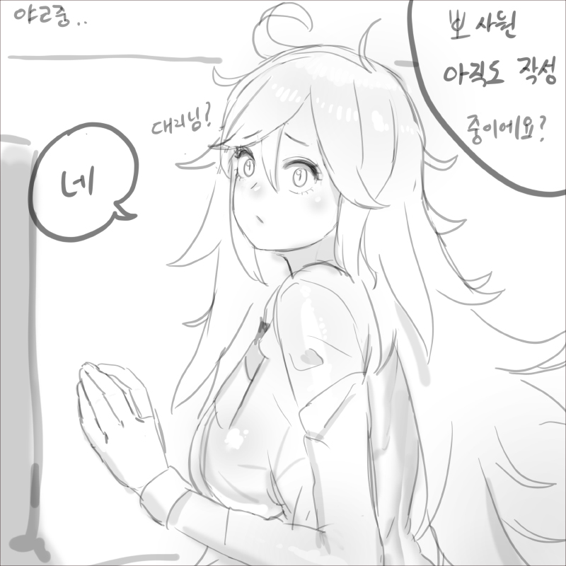 138 복사.jpg