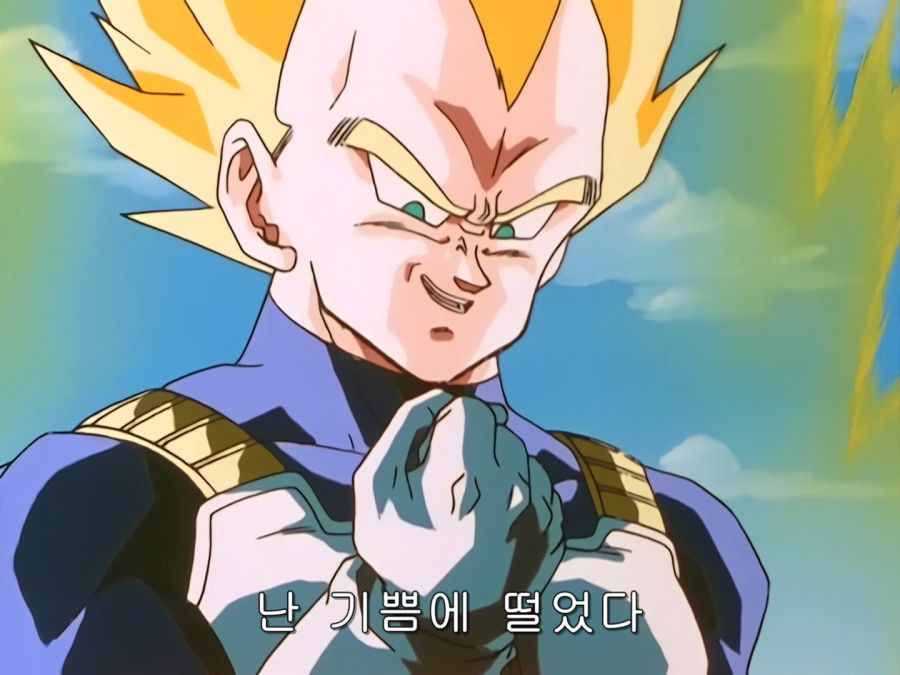 [Moozzi2] Dragon Ball Kai - 061 (BD 1440x1080 x.264 Flac).mkv_001048.632.jpg