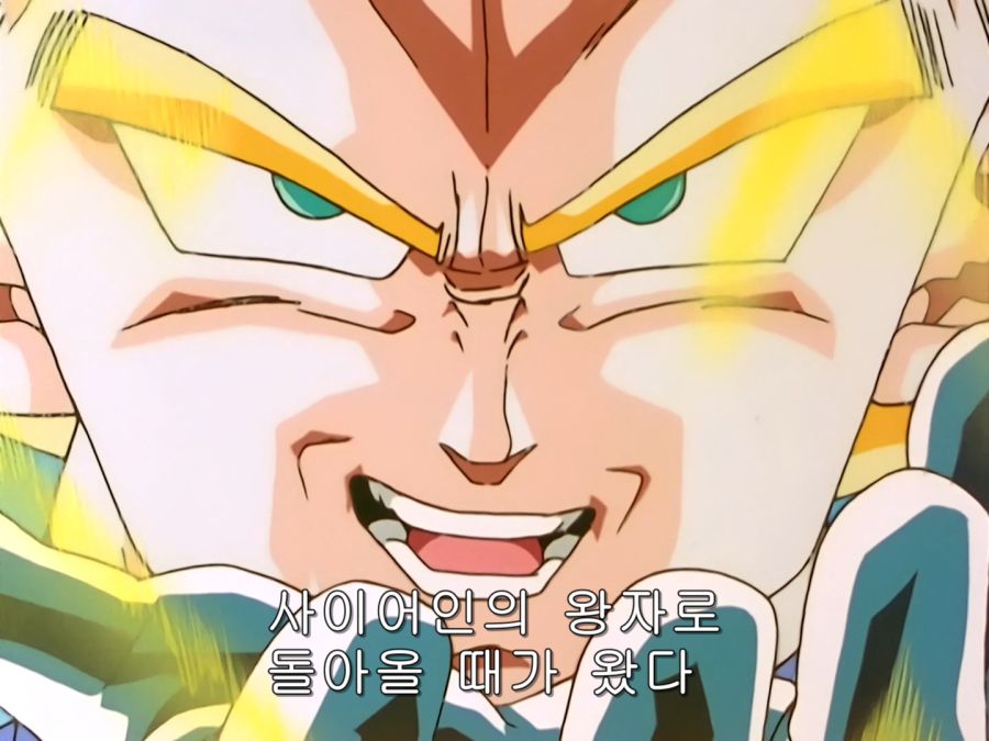 [Moozzi2] Dragon Ball Kai - 061 (BD 1440x1080 x.264 Flac).mkv_001055.126.jpg