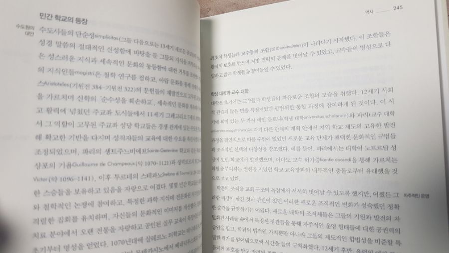 회전_회전_20200222_171039.jpg