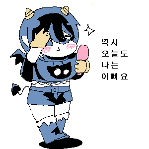 메무메무7.png