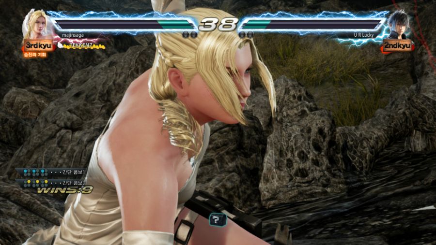 TEKKEN™7 2020-02-16 06-17-33.jpg