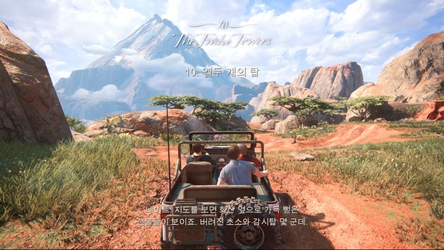 UNCHARTED 4_ 해적왕과 최후의 보물™_20200216175344.jpg