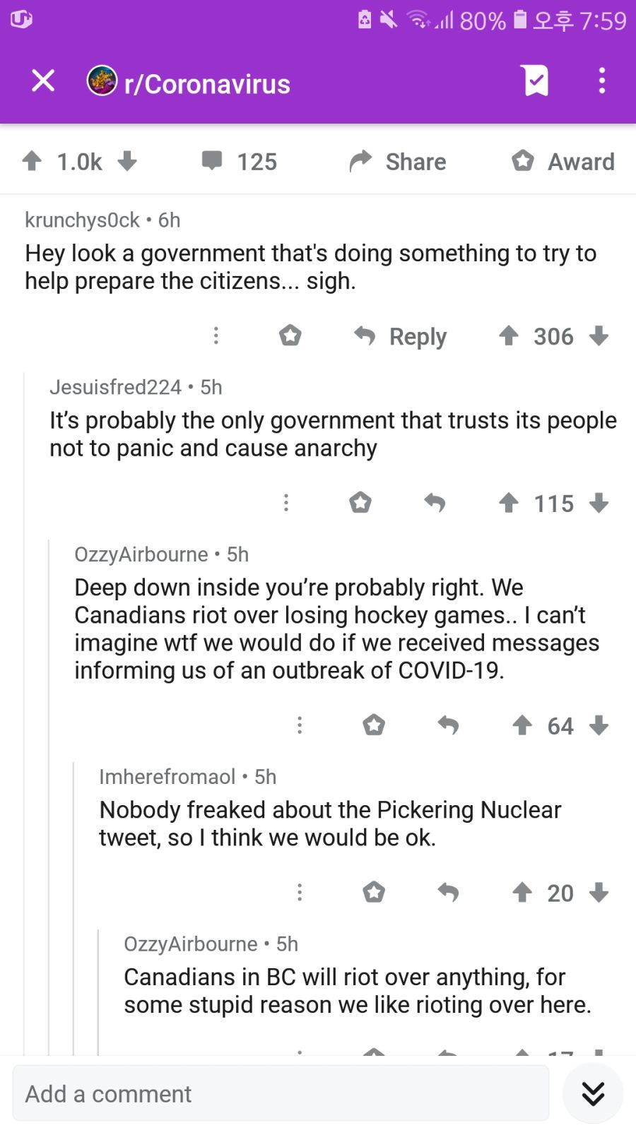 외국반응 궁굼해서 레딧 들어가봄_2.jpg