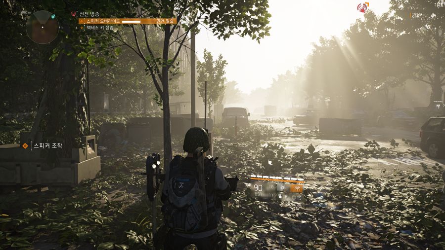 Tom Clancy's The Division 2 Screenshot 2020.02.24 - 00.23.58.35.png