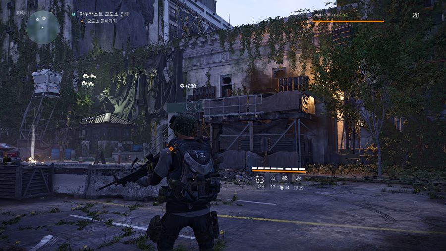 Tom Clancy's The Division 2 Screenshot 2020.02.24 - 00.29.54.86.png