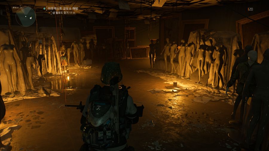 Tom Clancy's The Division 2 Screenshot 2020.02.24 - 00.32.19.94.png