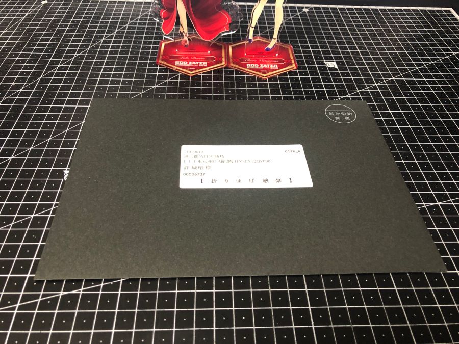 갓 이터 공식 팬클럽 멤버스에서 보내준 선물이 도착했습니다._2.jpg