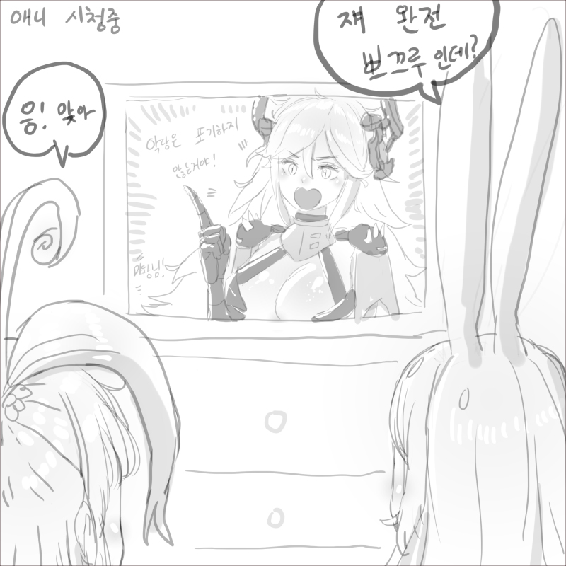 142 복사.jpg