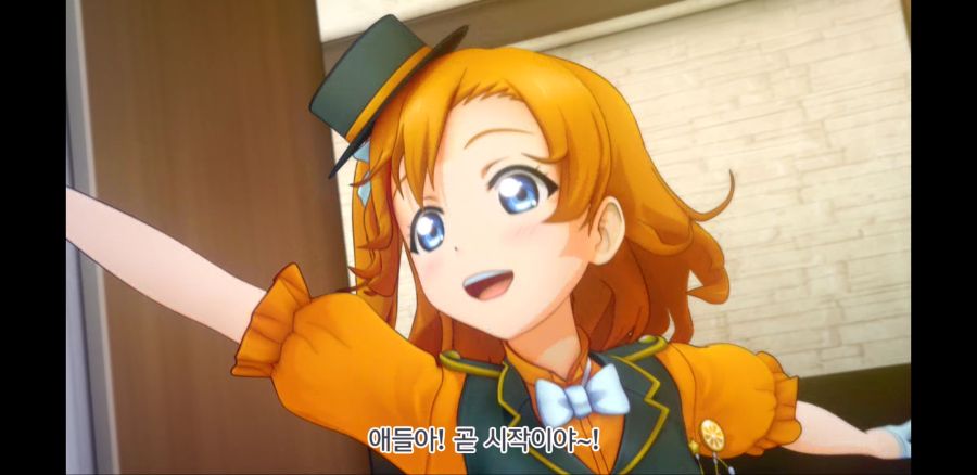 Screenshot_20200225-122019_Love Live!AS.jpg