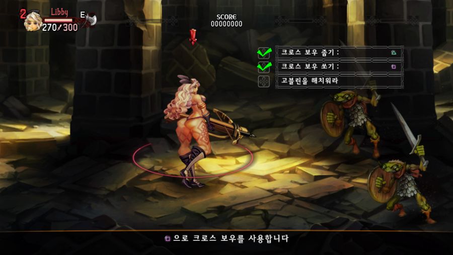 Dragon's Crown Pro_20200208172218.jpg