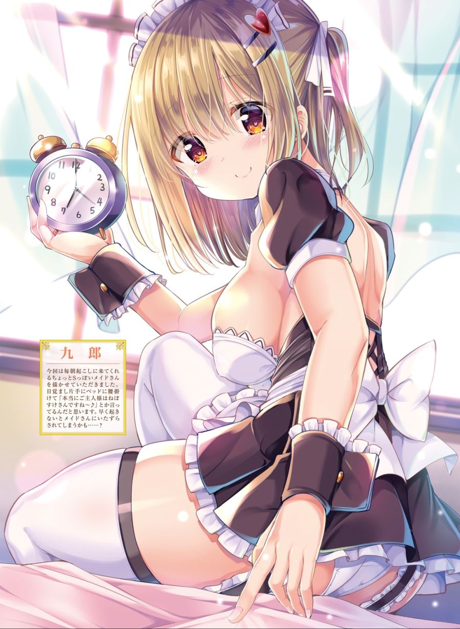 다들 머리좀식혀_11.jpg