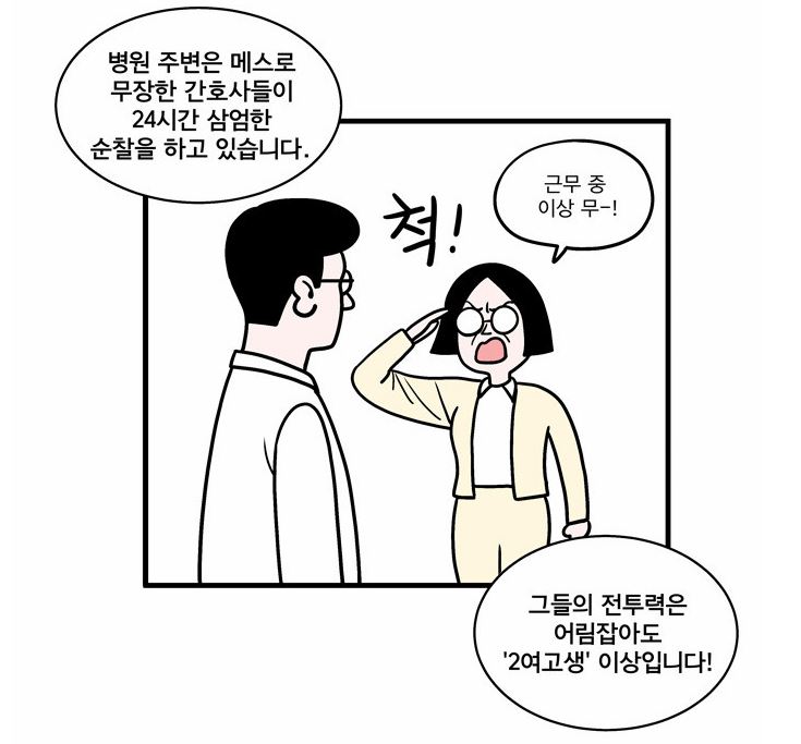 김효선3.JPG