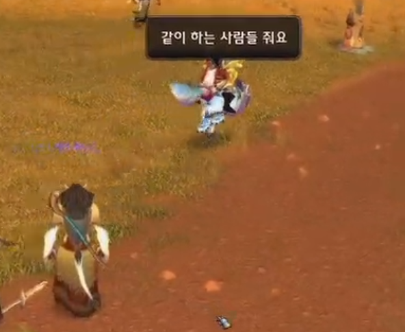 쿨내나는뒷모습.PNG