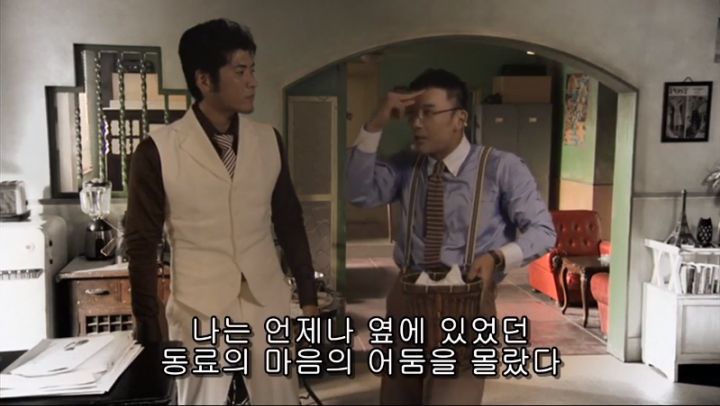 [가면라이더 무비대전 코어] 잘 자라 파트너_18.png