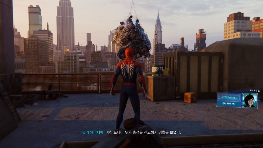 Marvel's Spider-Man_20200122145626.jpg