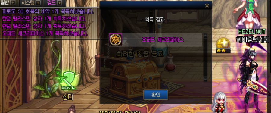 띠용.PNG