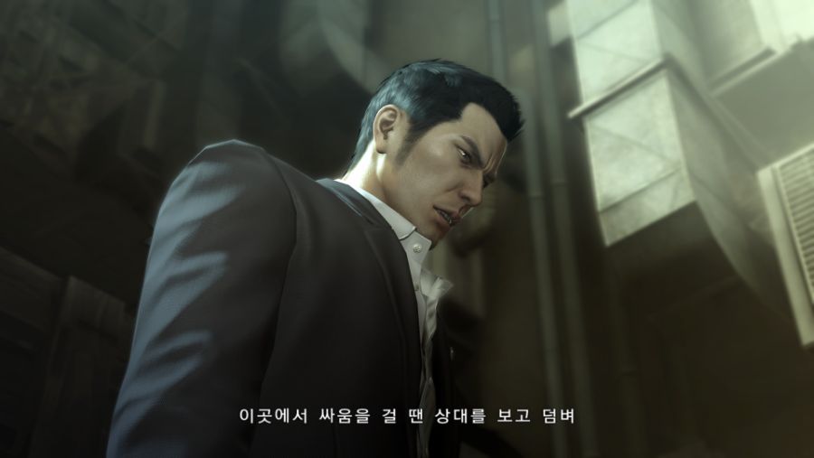 Yakuza 0 2020-02-26 22-07-28.png