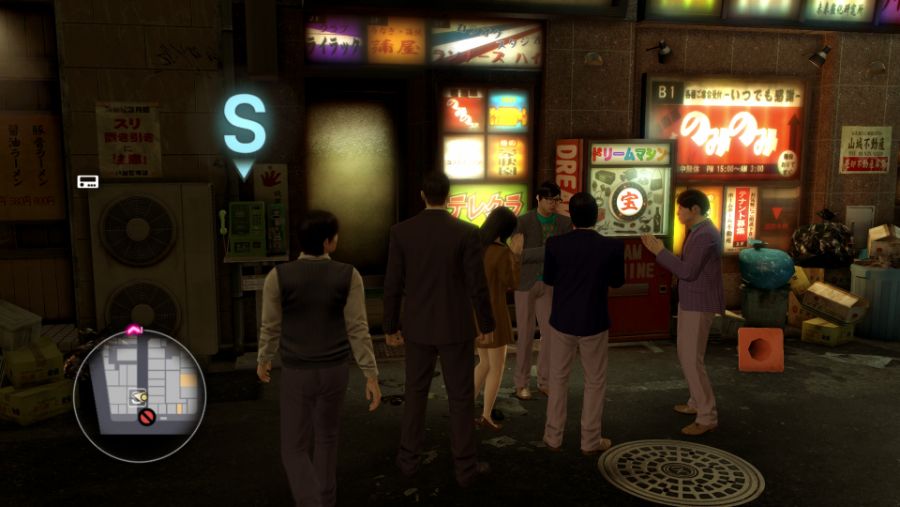 Yakuza 0 2020-02-26 22-16-36.png