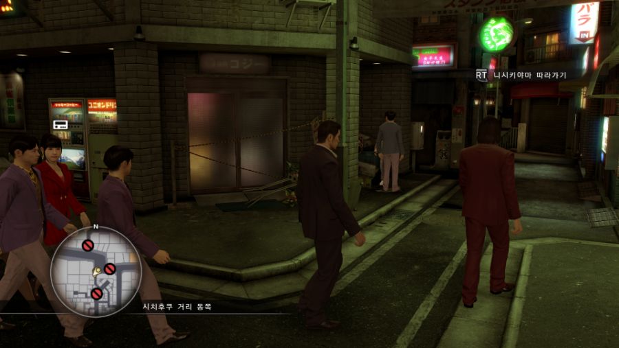 Yakuza 0 2020-02-26 22-26-09.png