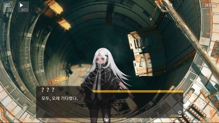 (편극광 스포) 4지 스토리도 재밌었습니다_3.png