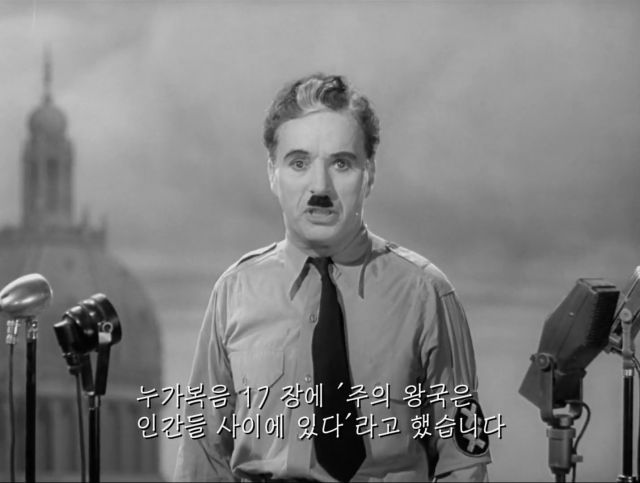 국뽕으로 얼룩진 닥터후 내한 참사.youtube_45.jpg