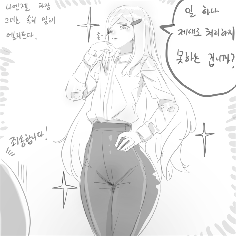 145 복사.jpg