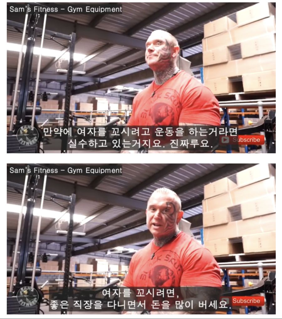 powerlifting-20191128-205306-000.png