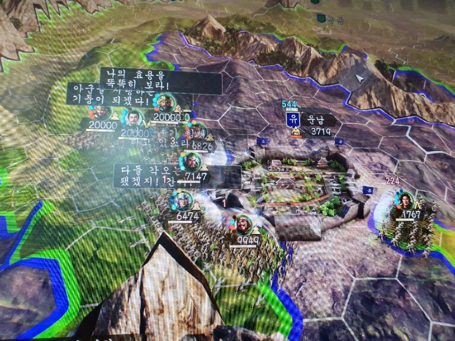 14번째 천통. 상급, 반동탁연합, 유비로 엔딩봤습니다_1.jpg