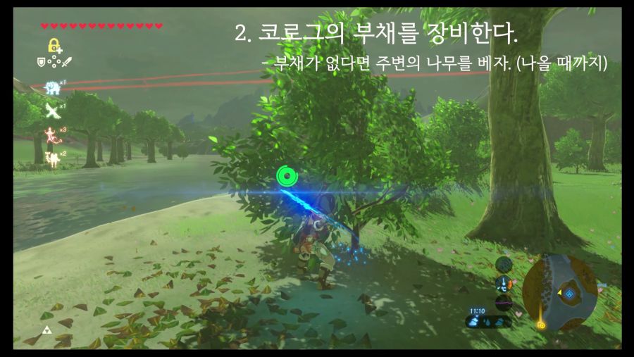 뗏목타는법.mp4_000017150.png