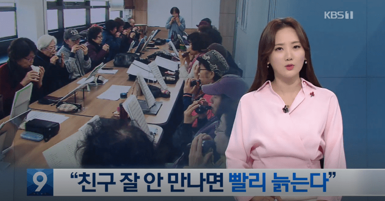 루리웹 틀니압수게시판_1.jpg