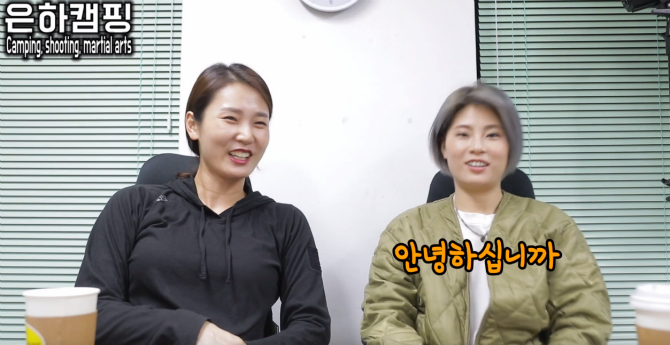 은하캠핑 근황_1.png