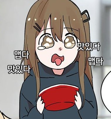 정수기는 영어로 뭐냐?_2.jpeg