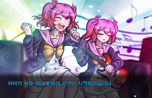 어나더PC 이미지
