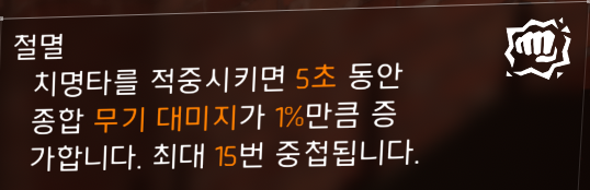 갑빠4.png