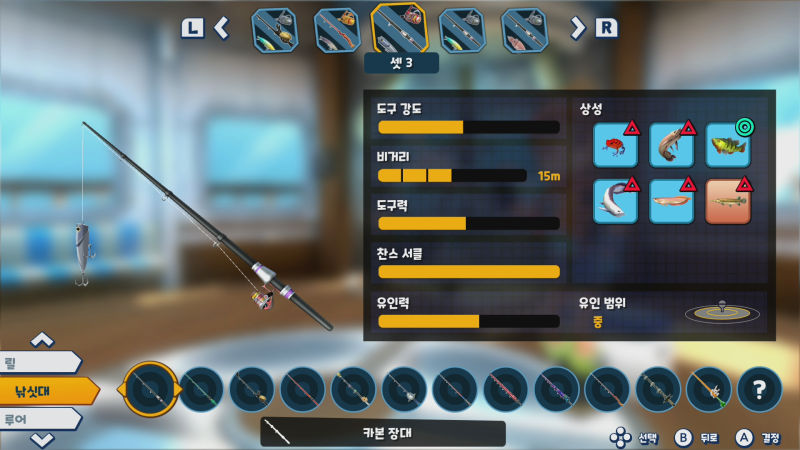 NS투어 이미지