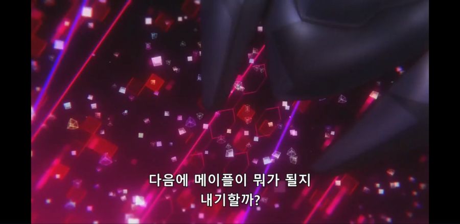 [아픈 건 싫으니까~] 데미짱 리전폼 + 좀비랜드 리전폼_6.jpg