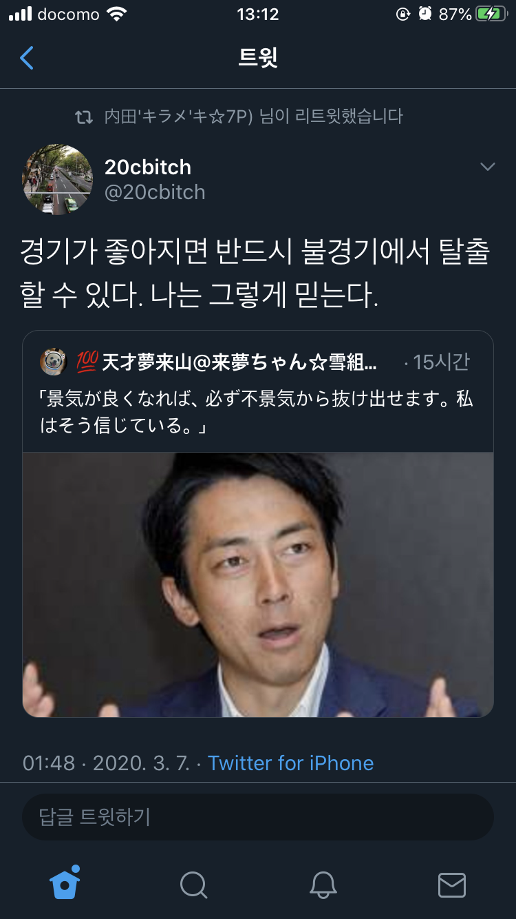 쿨섹좌 새 명언.jpg_1.png