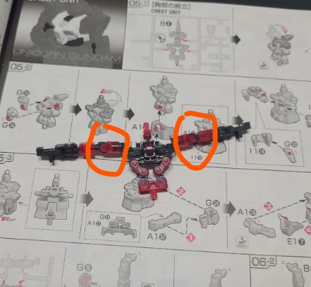 RG유니콘의 어깨문제가?_1.jpg