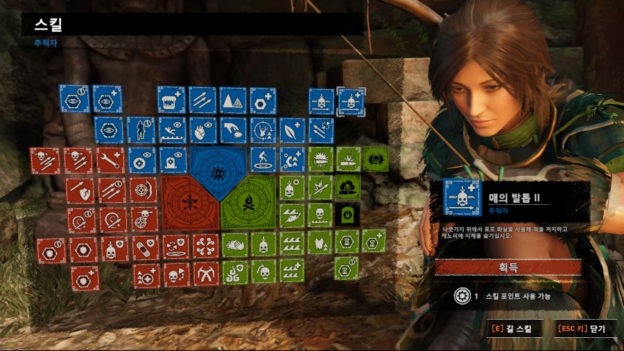 이버그는 고치는 방법이 뭔지 아시나요..._2.png